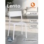 Стул LENTO (mod. 43)