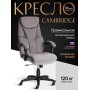 Кресло CAMBRIDGE