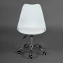 Офисное кресло Tulip/Тулип (мод.106) / 1 шт. в упаковке