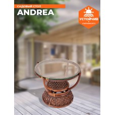 Столик кофейный Andrea