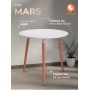 Стол MARS (mod. T1004)
