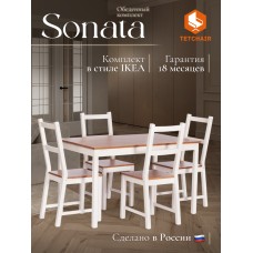 Обеденный комплект Соната (стол + 4 стула) / Sonata dining set