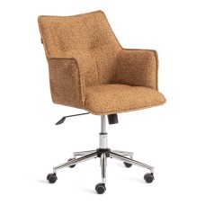 Кресло Lutz/Лутц/Луц хром