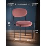 Стул Рево/Revo (мод. 7033)