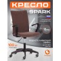 Кресло SPARK