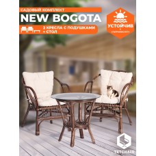 ТЕРРАСНЫЙ КОМПЛЕКТ " NEW BOGOTA " (2 кресла + стол) /с подушками/ ТЕРРАСНЫЙ КОМПЛЕКТ " NEW BOGOTA " (2 кресла + стол) /с подушками/