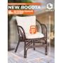 ТЕРРАСНЫЙ КОМПЛЕКТ " NEW BOGOTA " (2 кресла + стол) /с подушками/