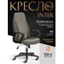 Кресло INTER (24)
