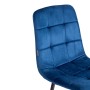 Стул CHILLY (mod. JSC-220)