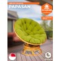 Кресло-качалка PAPASAN/ПАПАСАН w 23/01 B /с подушкой/
