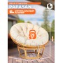 Кресло PAPASAN/ПАПАСАН 23/01 W  /с подушкой/