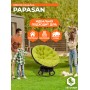 Кресло-качалка PAPASAN/ПАПАСАН w 23/01 B /с подушкой/