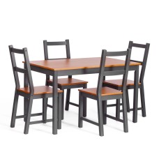 Обеденный комплект Соната (стол + 4 стула) / Sonata dining set