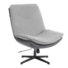 Кресло лаунж Cosmo