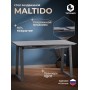 Стол MALTIDO