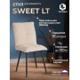 Стул обеденный Sweet/Свит