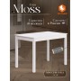 Стол MOSS