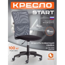 Кресло START