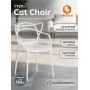 Стул Cat Chair/Кет Чаир (мод. 028)