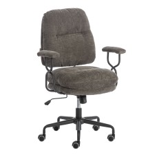 Кресло Bunny/Банни