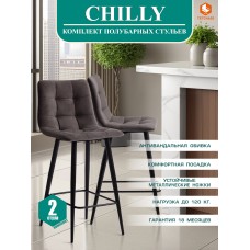 Стул полубарный CHILLY (mod. 7095пб ) Стул полубарный CHILLY (mod. 7095пб )