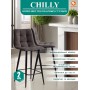 Стул полубарный CHILLY (mod. 7095пб )