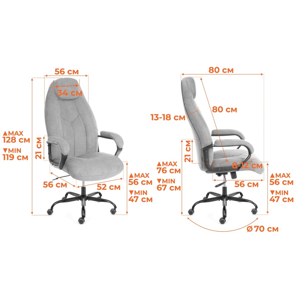 Кресло Boss metalBL (22) Кресло Boss metalBL (22)