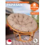 Кресло PAPASAN/ПАПАСАН 23/01 W  /с подушкой/
