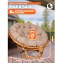 Кресло PAPASAN/ПАПАСАН 23/01 W  /с подушкой/