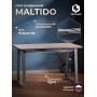 Стол MALTIDO