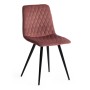 Стул CHILLY X (mod. 7096-1)
