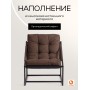 Кресло Charli / Чарли без подлокотника