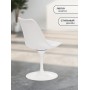 Стул TULIP FASHION CHAIR (mod.109)