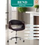 Кресло BEND 