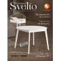 Стол обеденный SVELTO