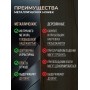 Стул обеденный Ля Русс/La Rousse