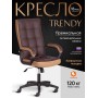 Кресло TRENDY (22)