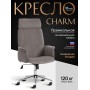 Кресло CHARM