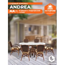 Комплект обеденный "ANDREA GRAND" (стол со стеклом+6 кресел+ подушки)