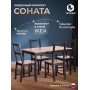 Обеденный комплект Соната (стол + 4 стула) / Sonata dining set