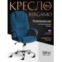 Кресло BERGAMO хром (22)