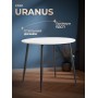Стол URANUS