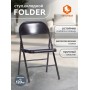 Стул складной FOLDER (mod. 3023(II))