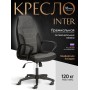 Кресло INTER (24)