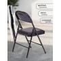 Стул складной FOLDER (mod. 3022G)