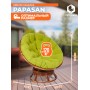 Кресло-качалка PAPASAN/ПАПАСАН w 23/01 B /с подушкой/