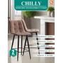 Стул полубарный CHILLY (mod. 7095пб )