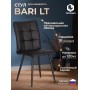 Стул обеденный Бари/Bari