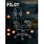 Кресло PILOT (24)