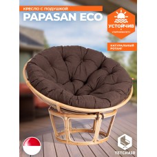 Кресло PAPASAN ECO/ПАПАСАН ЭКО P115-1/SP STD /c подушкой, ремешками/